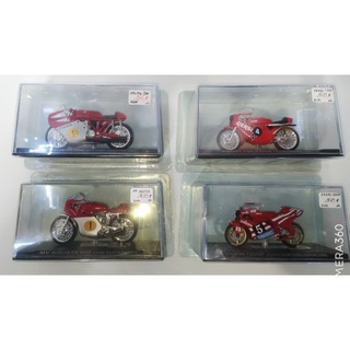 Model 1:24 Moto GP BigBike Big Bike รถแข่ง MV Agusta 500 Derbi125Twin Derbi125GP