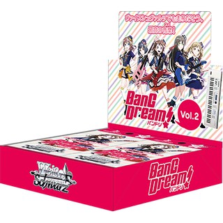 Weiss Schwarz Booster Box Bang Dream! Anime Box Vol.2