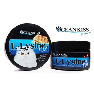 OCEANKISS L-LYSINE PLUS+ รสปลาย่าง ช่วยกระตุ้นระบบภูมิคุ้มกัน