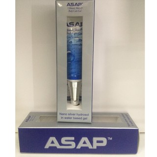 ASAP GEL 15 G.เอ เอส เอ พี อัลติเมท สกิน แอนด์ บอดี้ แคร์ เจล ผลิตภัณฑ์บำรุงผิว