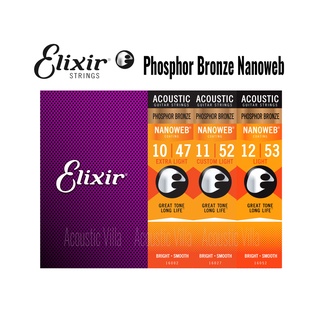 สายกีตาร์โปร่ง Elixir Phosphor Bronze Nanoweb Acoustic Guitar Strings