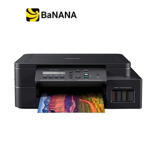 Brother Inkjet Printer Multifunction DCP-T520W (New) เครื่องพิมพ์ปริ้นเตอร์ออลอินวัน by Banana IT