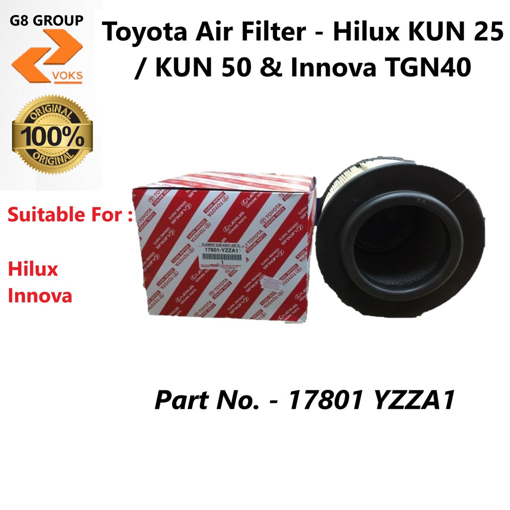 ไส้กรองอากาศ สําหรับ Toyota (17801-YZZA1) Hilux KUN25 KUN50 Innova TGN40 (17801-YZZA1)
