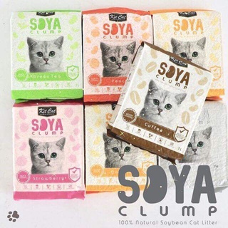 ทรายเต้าหู้ Kit Cat SoyaClump 7ลิตร