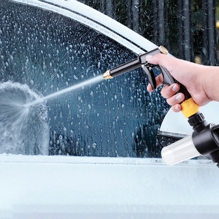 Household Multifunctional Water Jet Car Wash Gun High Pressure Water Spray Gun Watering Hose Nozzle Sprinkler for Garden Car Glass and Ground Cleaning