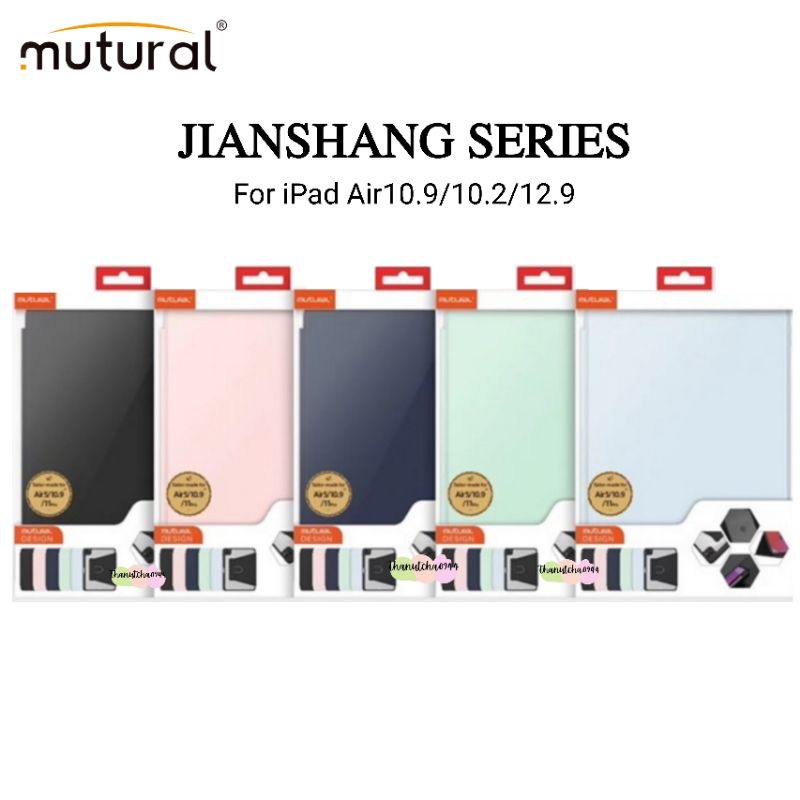MUTURAL JIANSHANG SERIES เคสฝาพับ หมุนได้ 360องศา  มีช่องใส่ปากกา  รุ่น 10.2 Gen7/8/9  10.9 Air4  12
