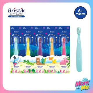 Bristik แปรงสีฟันเด็ก STEP1 (เหมาะสำหรับอายุ 6 เดือนขึ้นไป)