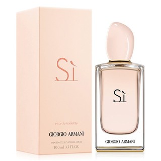 Giorgio Armani Si Eau De Toilette EDT 100ml