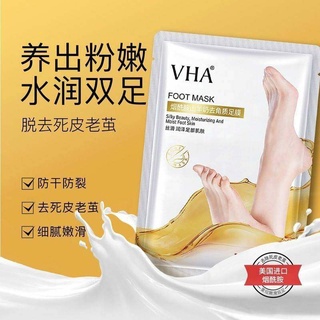 Vha foot mask ถุงเท้าสปาผิวนุ่มเนียนบำรุงเซลล์ผิวเท้า มาร์คเท้า มาร์คบำรุงเท้า ถุงลอกเท้า  ถุงมาร์คเท้า มาร์คลอกเท้า