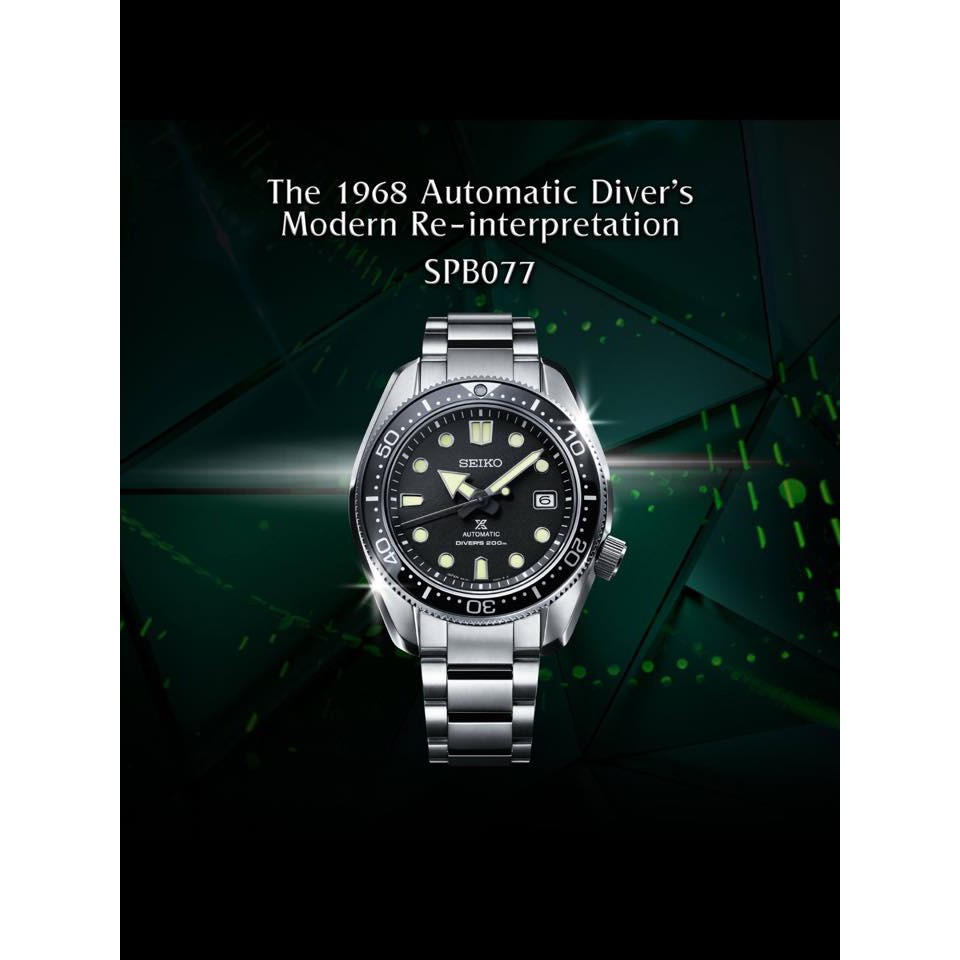 นาฬิกา Seiko The 1968 Automatic Diver's Modern Re-interpretation 200M รุ่น SPB077J1 SPB077J SPB077 MM200