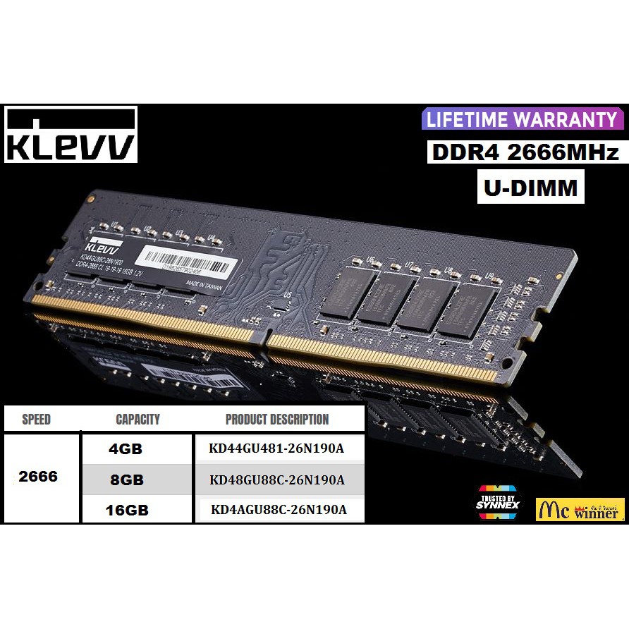 KLEVV U-DIMM DDR4 2666MHz PC RAM (แรมพีซี) KLEVV U-DIMM DDR4 2666MHz CL19 288 Pin 1.2V - รับประกันตล