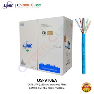 LINK US-9106A CAT6 UTP ( 250MHz ) w/Cross Filter, 24AWG, CM, Blue ( 305 M./Easy Box ) / สายแลน แนวราบ ภายในอาคาร