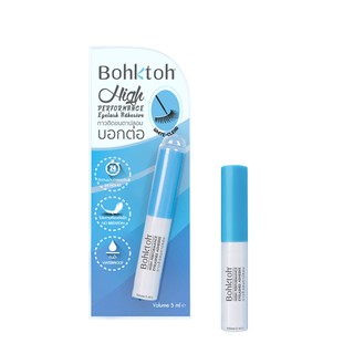 ใส่โค้ด JHKCUFM ลด 20% สูงสุด 40.- Bohktoh High Performance Eyelash Adhesive กาวติดขนตาปลอมบอกต่อ ขนาด 5ml