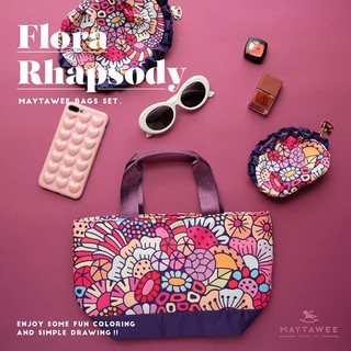 กระเป๋าอเนกประสงค์ MB0002 | Flora Rhapsody Tote Bag | Hippy
