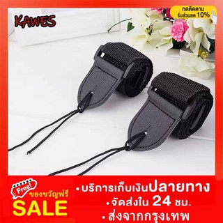 สายสะพายกีต้าร์ เบส Acoustic Electric Guitar Strap ปรับสายได้