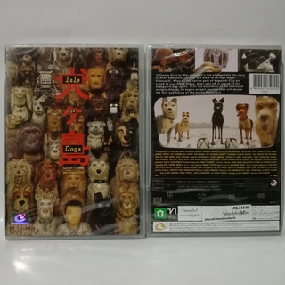 Media Play Isle Of Dogs/ ไอลย์ ออฟ ด็อกส์ เกาะเซ็ตซีโร่หมา (DVD) / S16476D