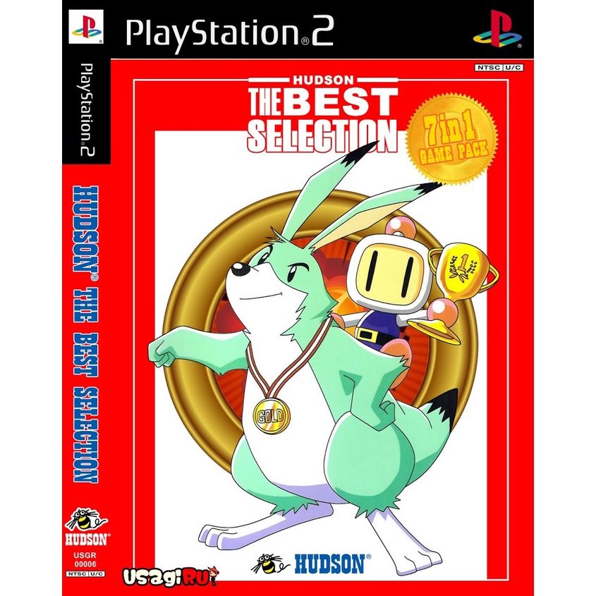PlayStation2 - HUDSON The BEST 7 IN 1  // รวมงานเกมส์ ตระกูล The Best ของค่าย HUDSON