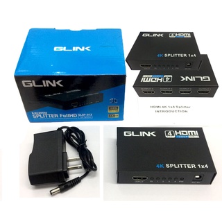 HDTV splitter เข้า 1 ออก 2 จอ  และ 1 ออก 4 จอ  เหมือนกัน FULL HD 3D เวอร์ชั่น1.4