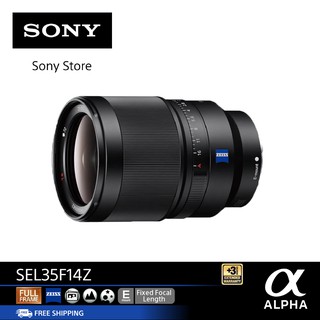 SONY SEL35F14Z Zeiss Lens Full Frame  Distagon T* Wide-Angle Prime Lens