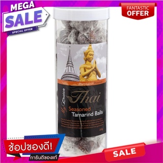 มายช้อยส์ไทยมะขามอบปรุงรส 250กรัม My Choice Thai Tamarind Flavored 250g.