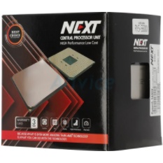 CPU AMD AM4 RYZEN5 5600X (NEXT) - A0135574