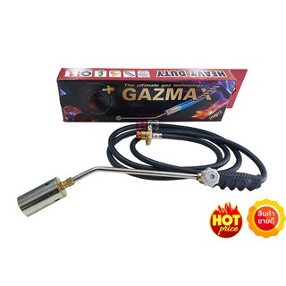 Gazmax รุ่นGMGT-15 หัวพ่นไฟ,พ่นหัวหมู,พ่นขาหมู,ต่อกับถังแก๊สLPG