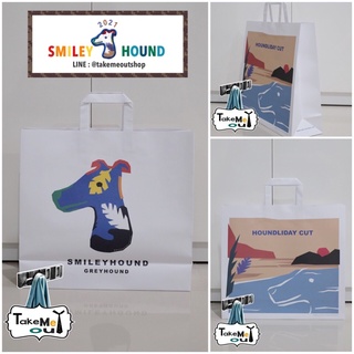 NEW SMILEYHOUND LIMITED SHOPPING BAG COLLECTION HOUNDLIDAY CUT 2021