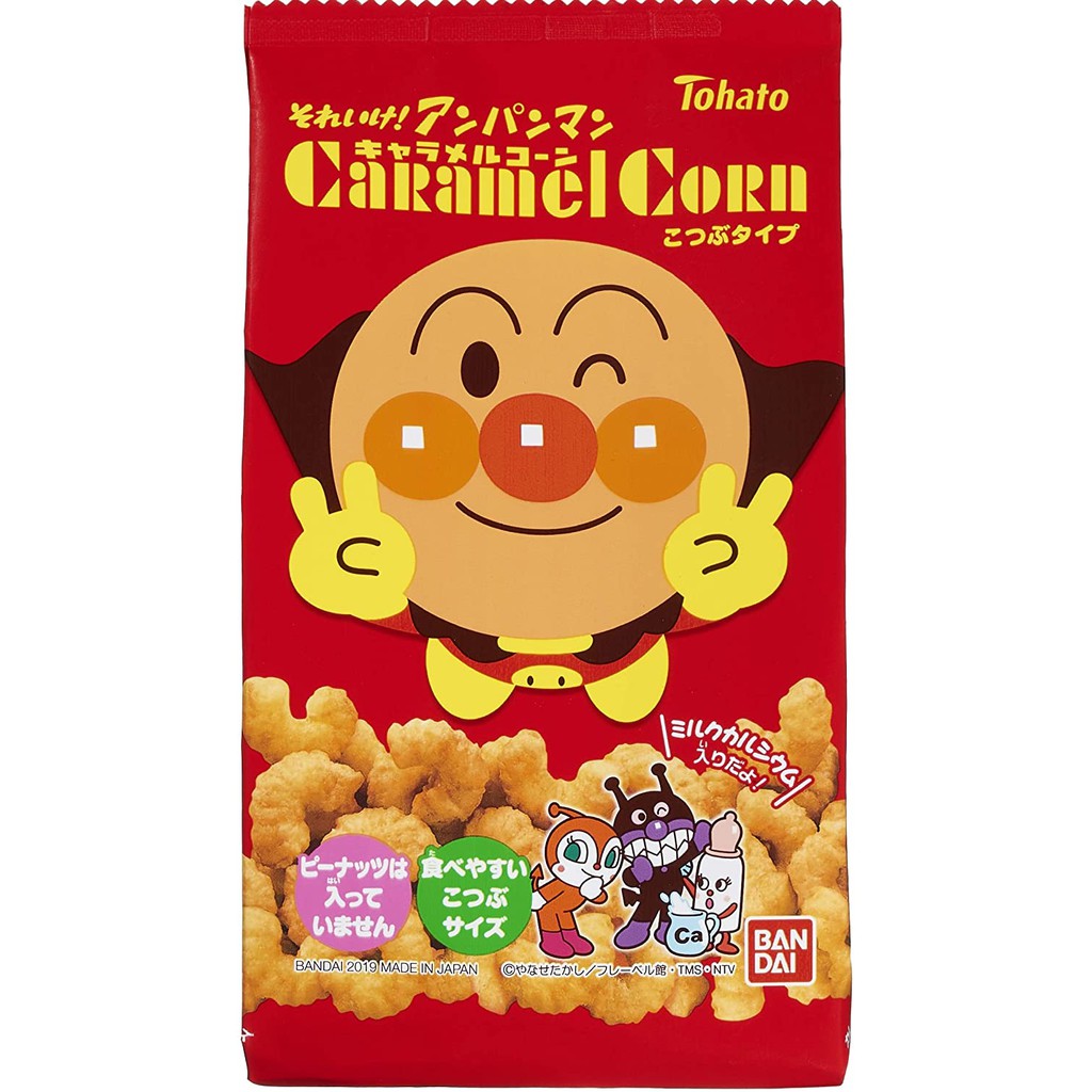 Tohato Caramel Corn Anpanman (42g) อันปังแมน คาราเมล คอร์น ขนมข้าวโพดอบกรอบ เคลือบคาราเมล