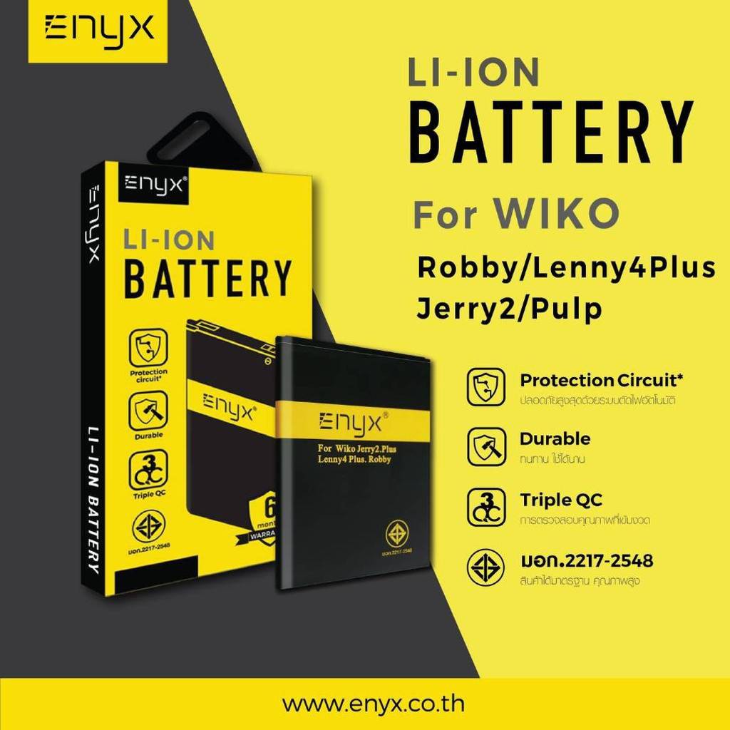 Enyx แบตเตอรี่  Wiko Jerry 2/3 (2610),Plup (5251),Robby,Lenny 4Plus,Sunny4 plus/Tommy/Toomy3/ View/Sunny5lite *2500 mAh