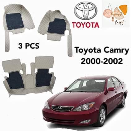 พรมปูพื้นเข้ารูปรถยนต์ Toyota Camry 2000-2002 (หนังแท้ 10 สี ) 3 PCS พรมปูพื้นรถยนต์ พรมรถยนต์
