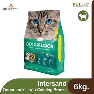 [PETClub] Intersand Odour Lock - ทรายแมวภูเขาไฟพรีเมียม 4 กลิ่น (6kg.)