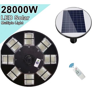 โคมไฟโซล่าเซล UFO MP 16ช่อง LED 23000W - 28000W ไฟถนน Spotlight ไฟโซลาร์เซลล์ สปอร์ตไลท์ Solar Cell สปอตไลท์ SOLAR LIGHT