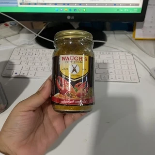 ผงกะหรี่ ตราปืนไขว้ มี3ขนาด