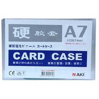 แหล่งขายและราคาNAKI แฟ้มซองพลาสติกแข็ง CARD CASE A7 PVCอาจถูกใจคุณ