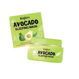Sleeping Mask Baifern Avocado มาร์คหน้าอโวคาโด้ ก่อนนอน [1กระปุก]