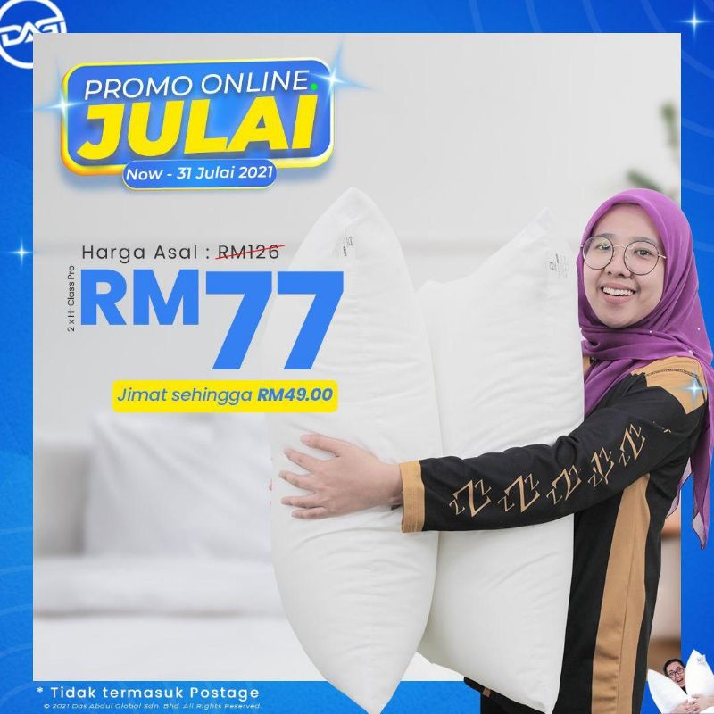PROMO77 HCLASS PRO 2 เมล็ดเท่านั้น RM77