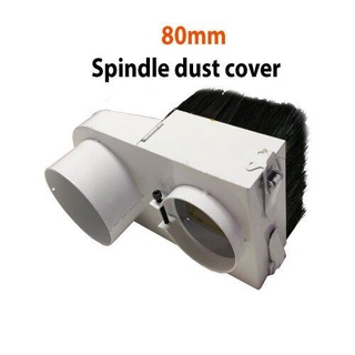 ฝาครอบดูดฝุ่น ขนาด 80mm Spindle dust cover. SKU:000220