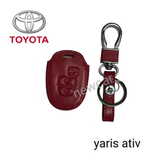 ซองหนังหุ้มกุญแจรีโมท Toyota Yaris ativ