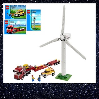 [ของแท้ มือ 1] LEGO 7747: City - Wind Turbine Transport (Year 2009) / ไม่มีกล่อง