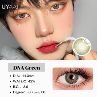 Uyaai คอนแทคเลนส์ Dna Green ขนาดมินิ -0.75~-8.00 สายตาสั้น