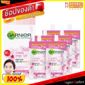 🚚💨พร้อมส่ง!! GARNIER SAKURA WHITE PINKISS GLOW SERUM SPF30 PA+++ การ์นิเย่ ซากุระไวท์ พิงคิช โกลว์ เซรั่ม ซองฝาหมุน 7ml