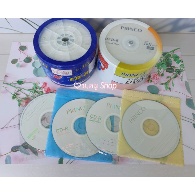 💿 แผ่นCDเปล่า แผ่นDVDเปล่า ไรท์เพลงmp3 ไรท์งาน เก็บไฟล์ แผ่นBingo CD-R 700MB / แผ่นPrinco DVD-R 4.7G