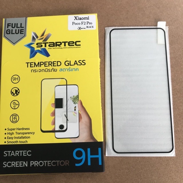 STARTEC ฟิล์มกระจกเต็มจอ Xiaomi Poco F2 Pro #5