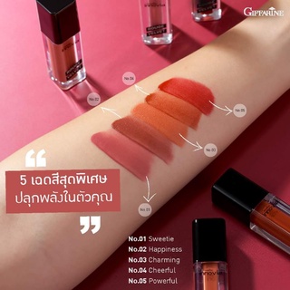 ลิปเเมท Gen เนรมิตริมฝีปากสวย