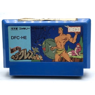 ตลับแท้ [FC] [0109] Heracles no Eikou Toujin Makyouden (Japan) (DFC-HE) Famicom