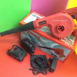 CLINTONเครื่องเป่าลมไร้สาย 21V FER-BLOWER 21Vcordless blower 21V FER-BLOWER 21V无线吹风机 21V FER-BLOWER 21V