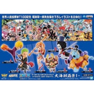 Banpresto WCF One Piece WT100 Vol.1 ชุด 6กล่อง