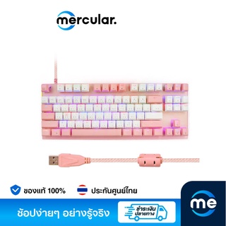 OKER คีย์บอร์ด K82 RGB Mechanical Gaming Keyboard