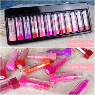 LIPHOP Limited Lipstick Set