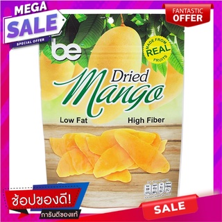 บีมะม่วงอบแห้ง 100กรัม B. Dried Mango 100g.